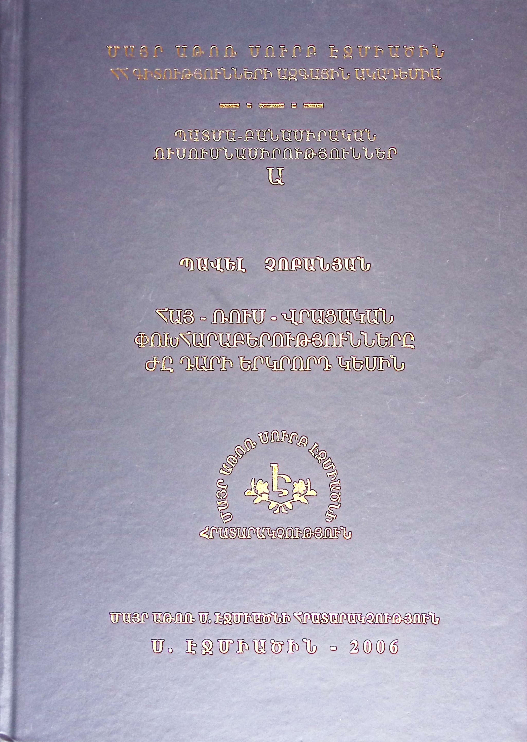 book-image